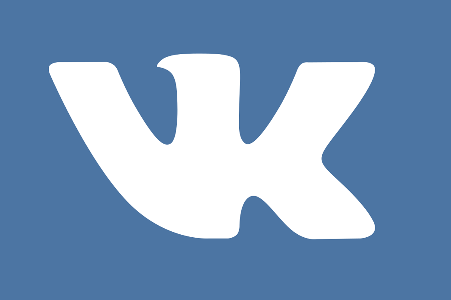 Первый Профильный Завод в Vkontakte